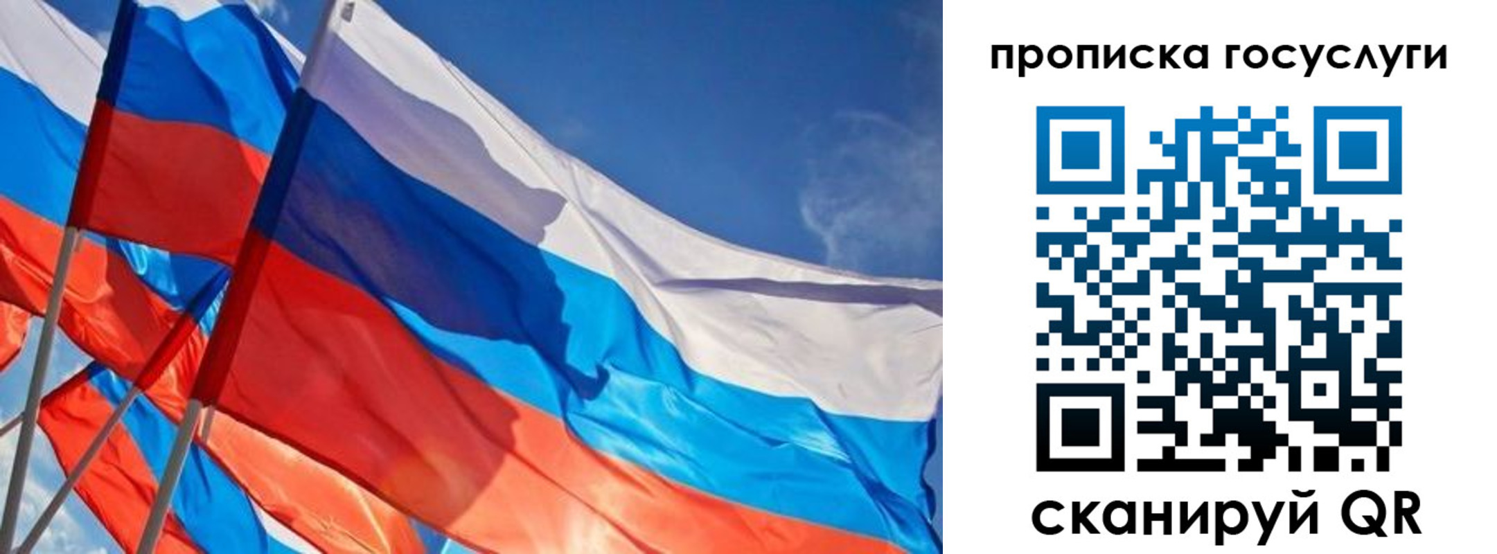 прописка иностранных граждан в Ковдоре